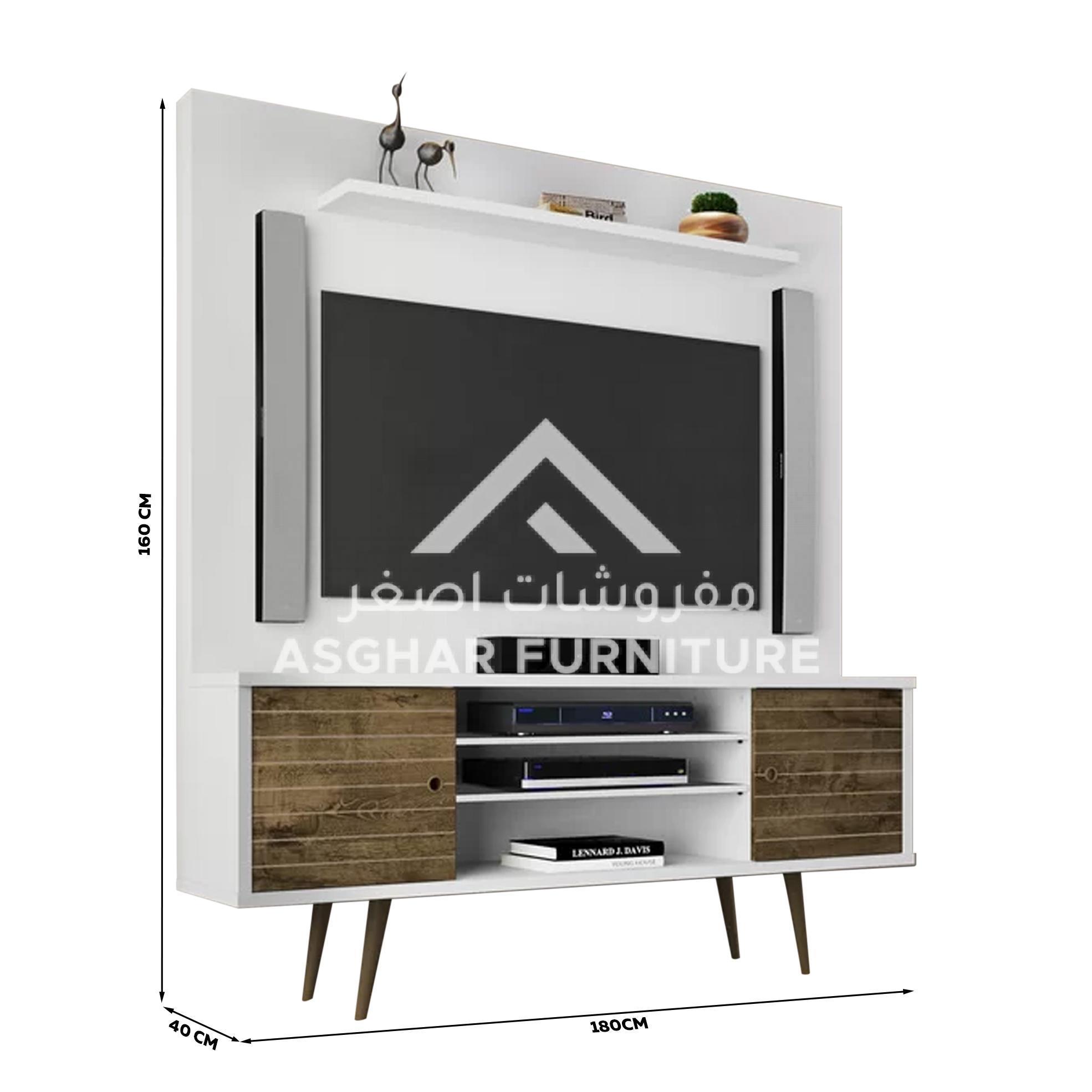 Hayward Entertainment Center - Image 7