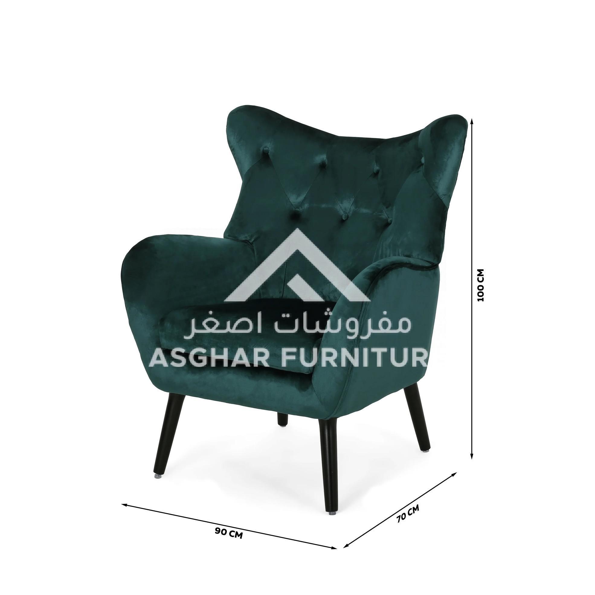 Adeli Modern Armchair - Image 4