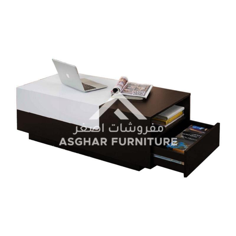 Alyv Coffee Table - Image 2