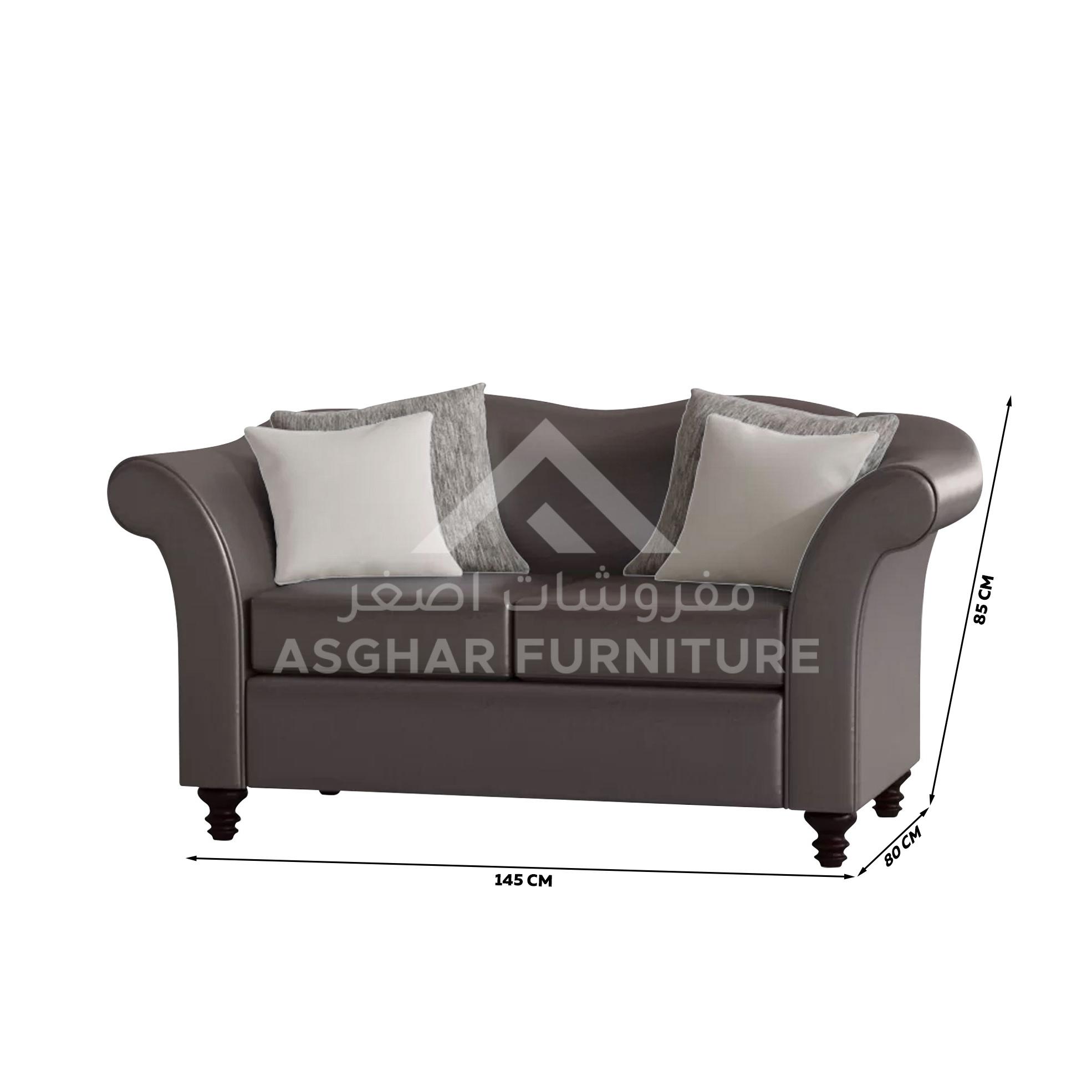 Arona Loveseat - Image 7