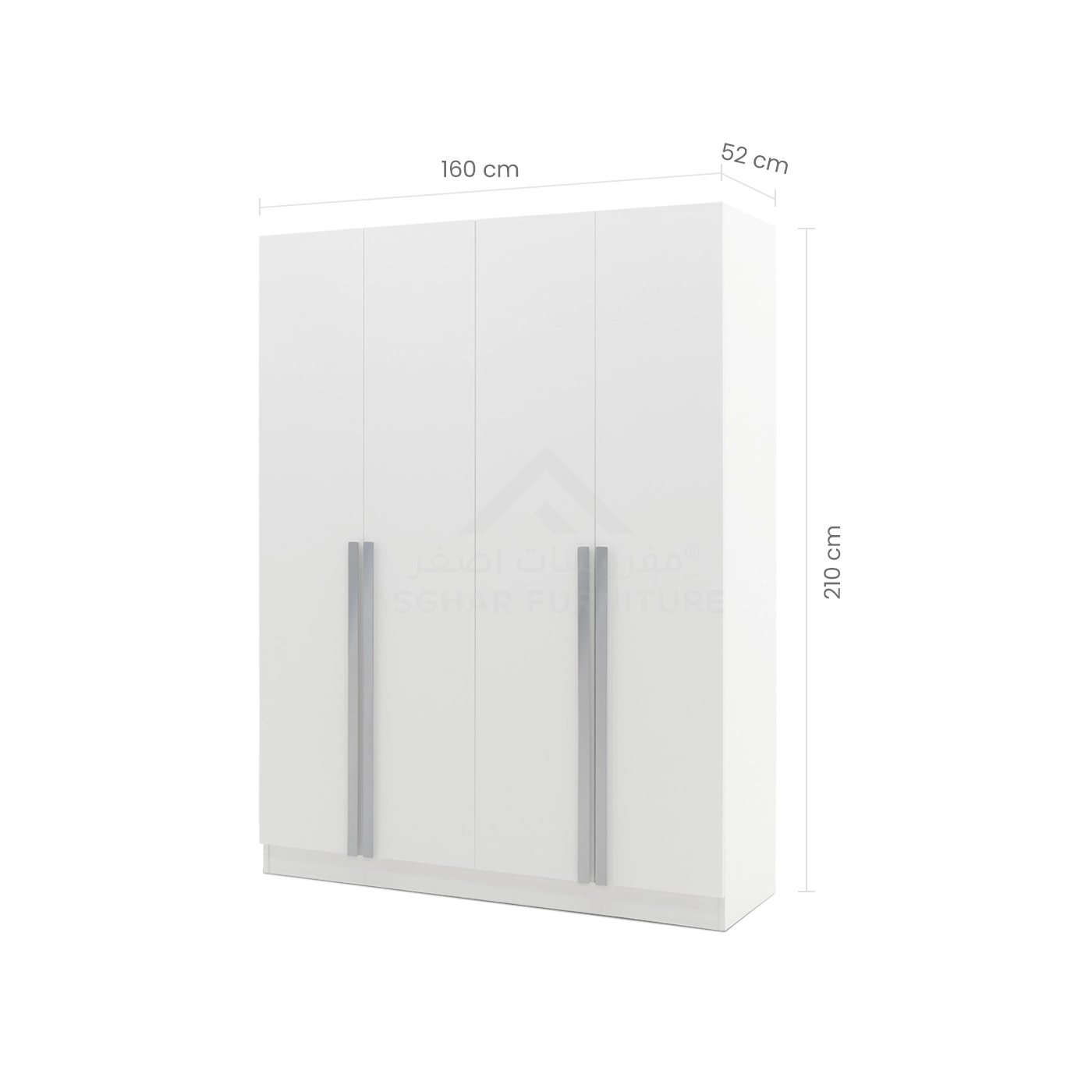 Alcea 4-Door Wardrobe - Silver Handle - Image 4