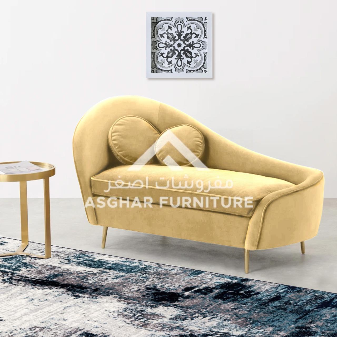 Cooper Velvet Loveseat - Image 5