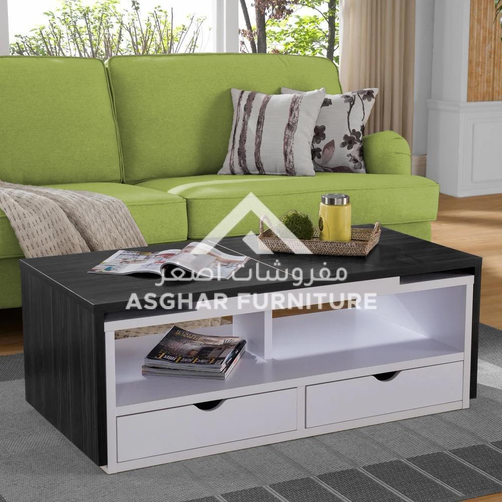 Expandable Coffee Table - Image 2