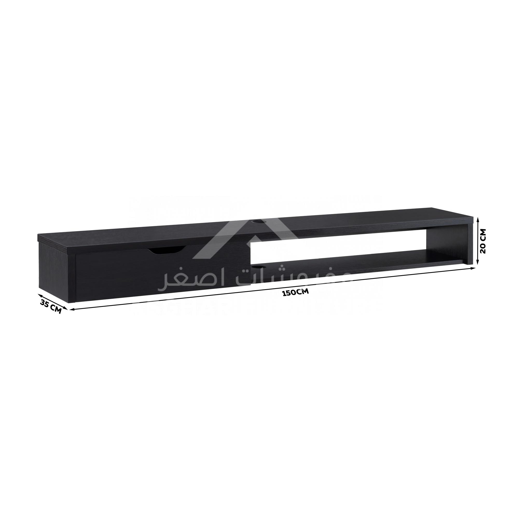 Floating Wall Media Console - Image 5