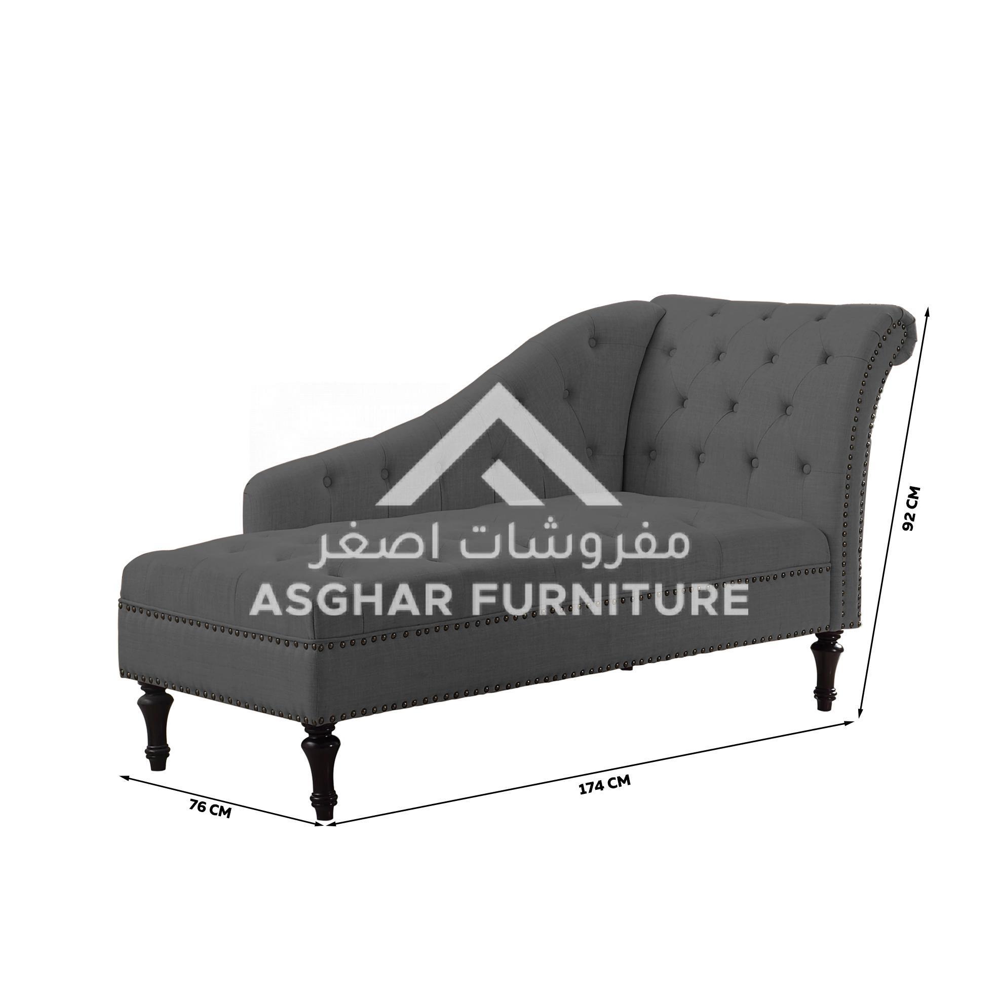 Ivi Prime Chaise Lounge - Image 4