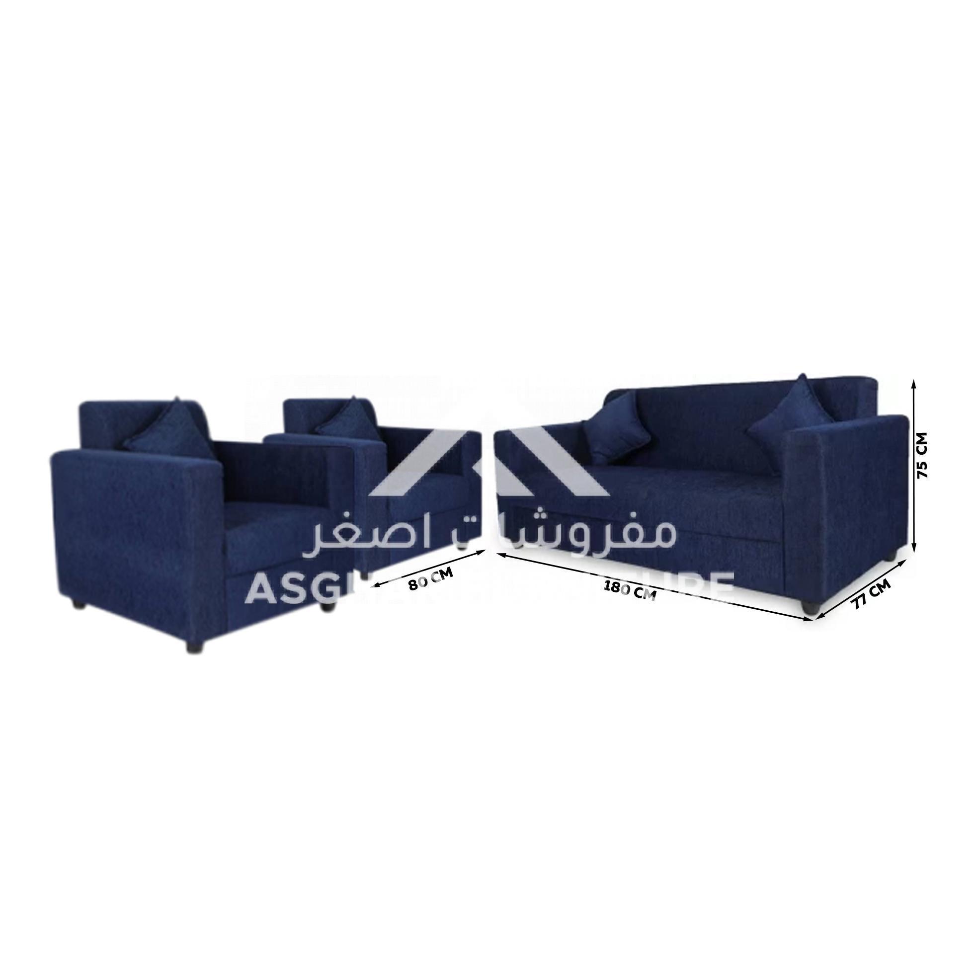 Kaz Supreme Sofa Set - Image 7