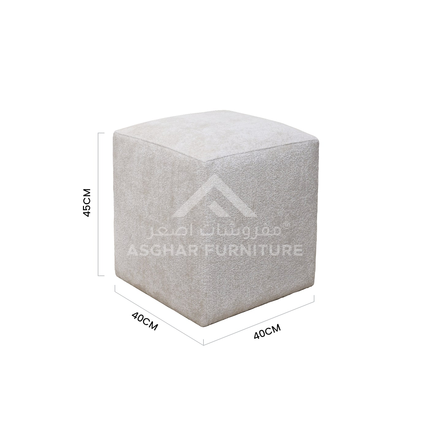 Modern Cube Ottoman - Image 7
