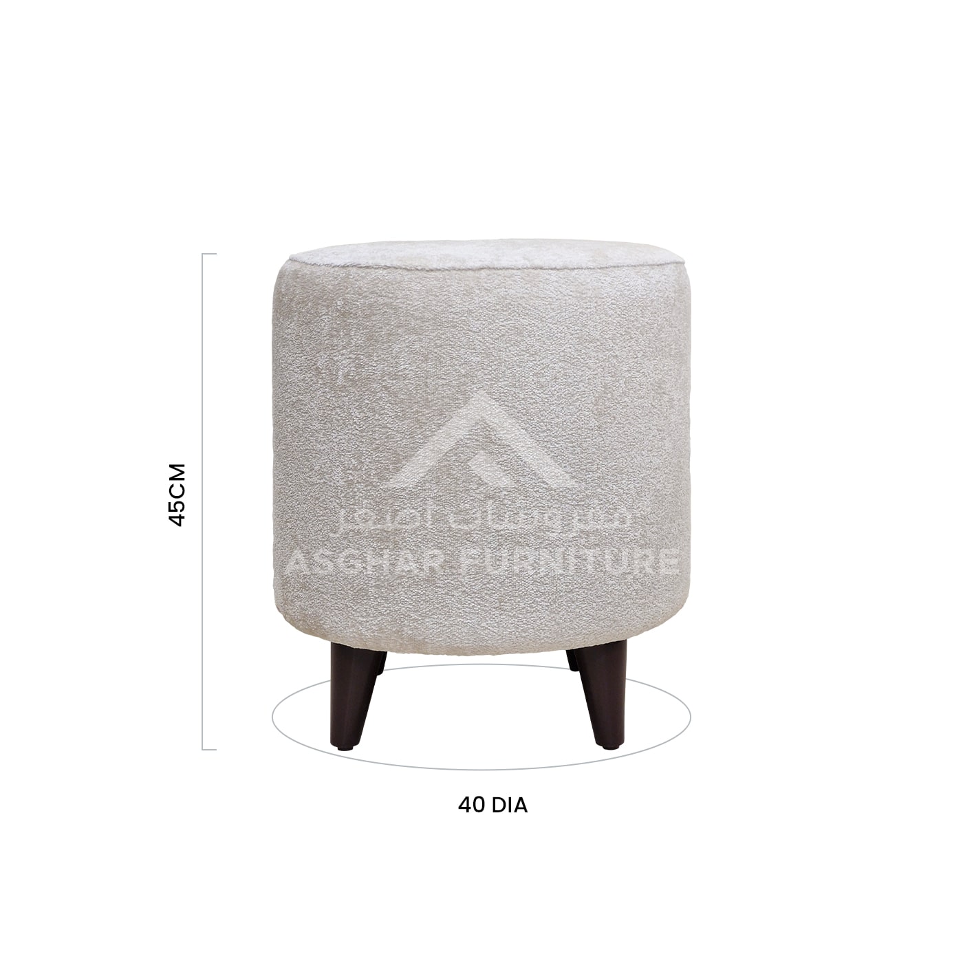 Neutral Nest Round Ottoman - Image 8