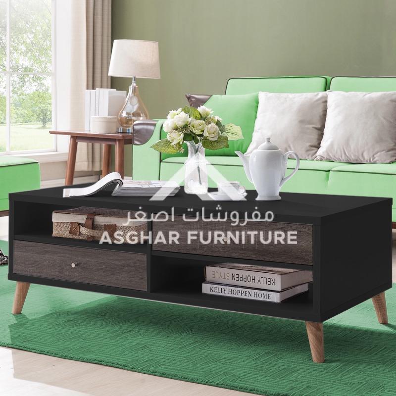 Tinu Coffee Table - Image 3