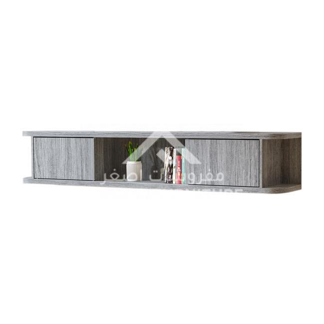 Wall-Mounted Media Console - Image 7