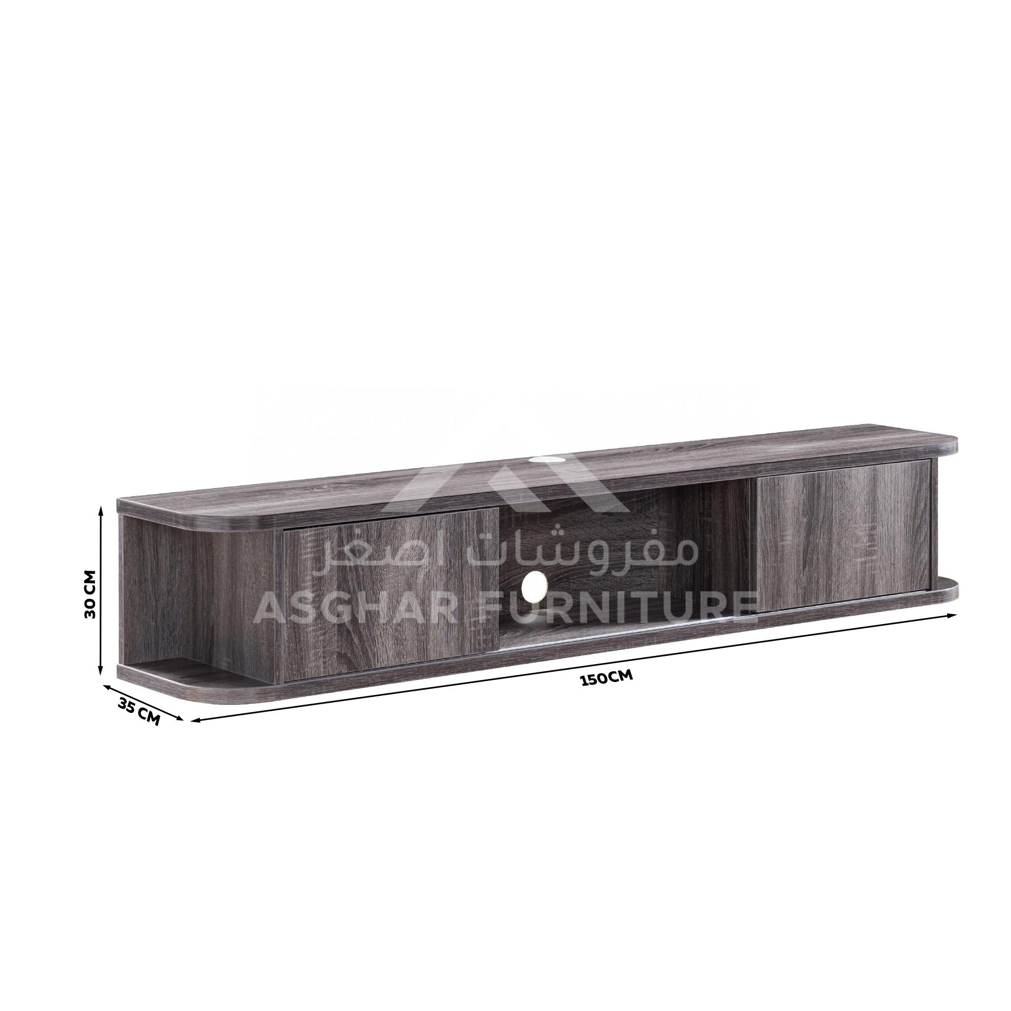 Wall-Mounted Media Console - Image 5