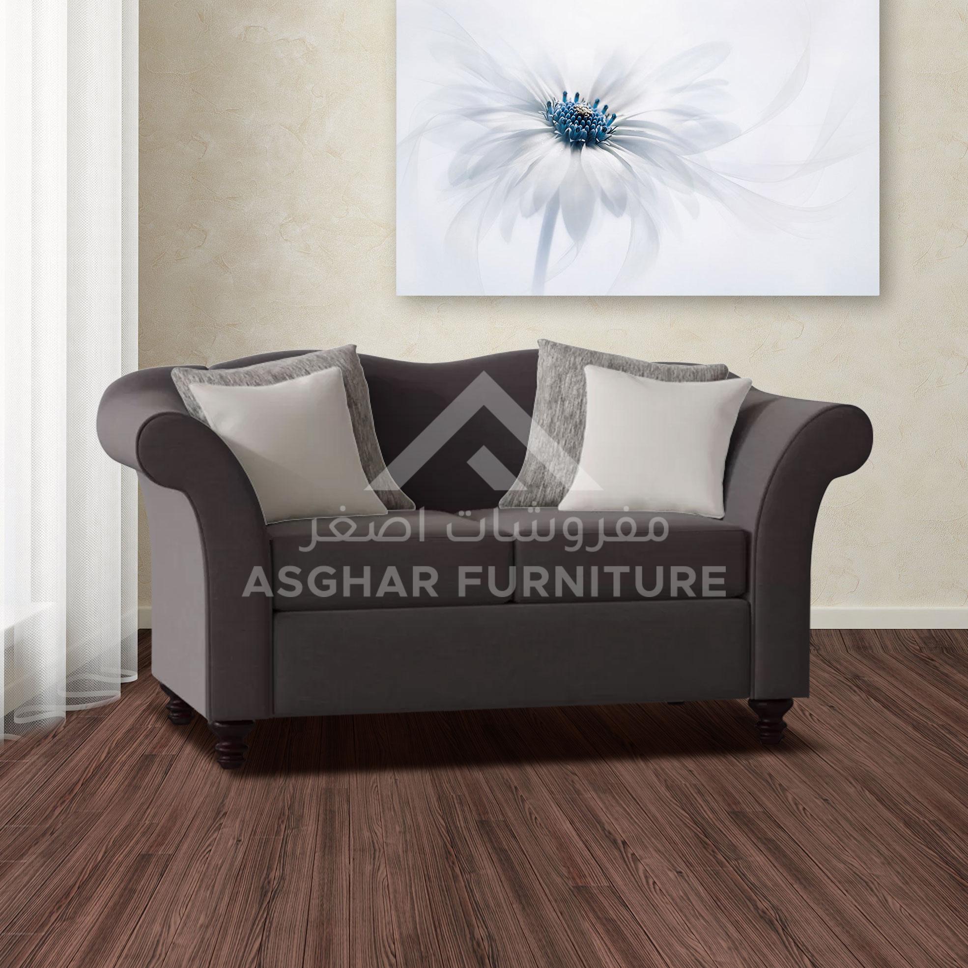 Arona Loveseat - Image 2