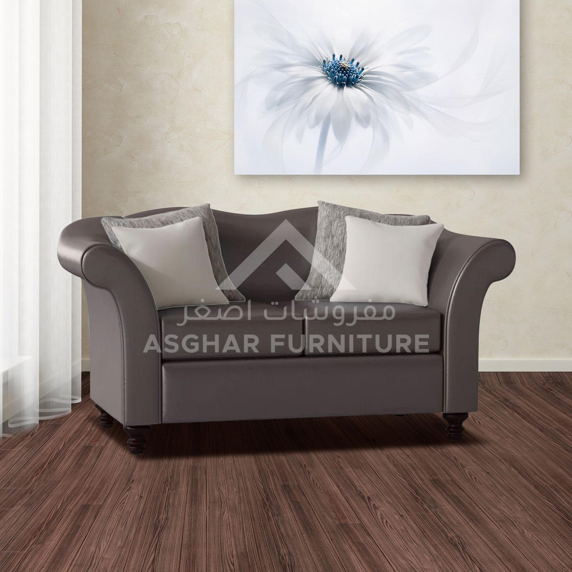 Arona Loveseat - Image 3