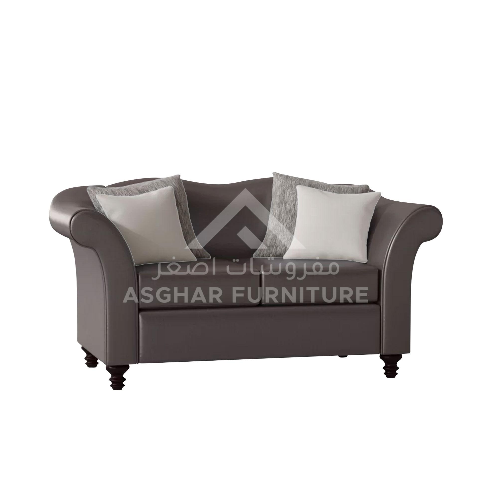 Arona Loveseat - Image 4