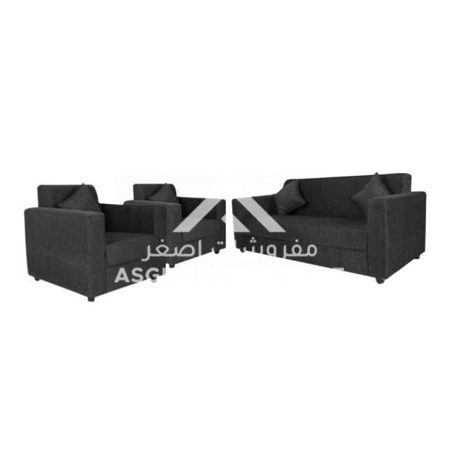 Kaz Supreme Sofa Set - Image 5