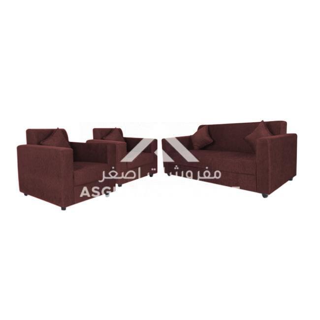 Kaz Supreme Sofa Set - Image 6