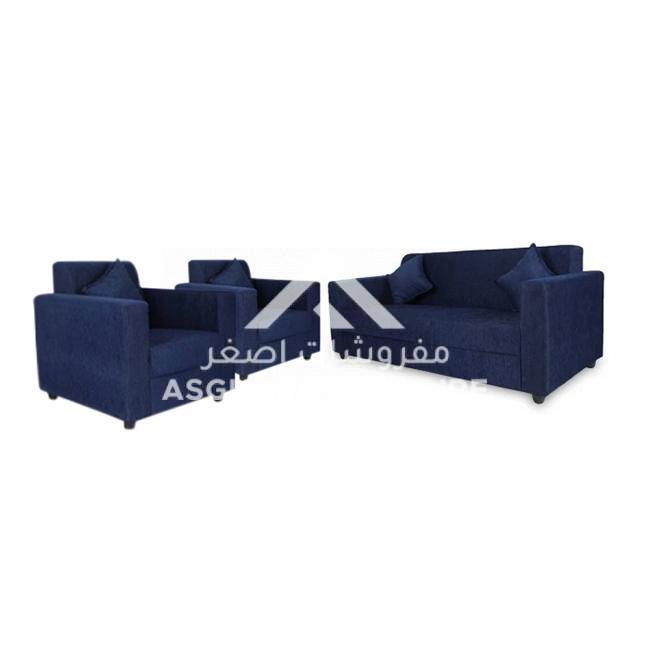Kaz Supreme Sofa Set - Image 4