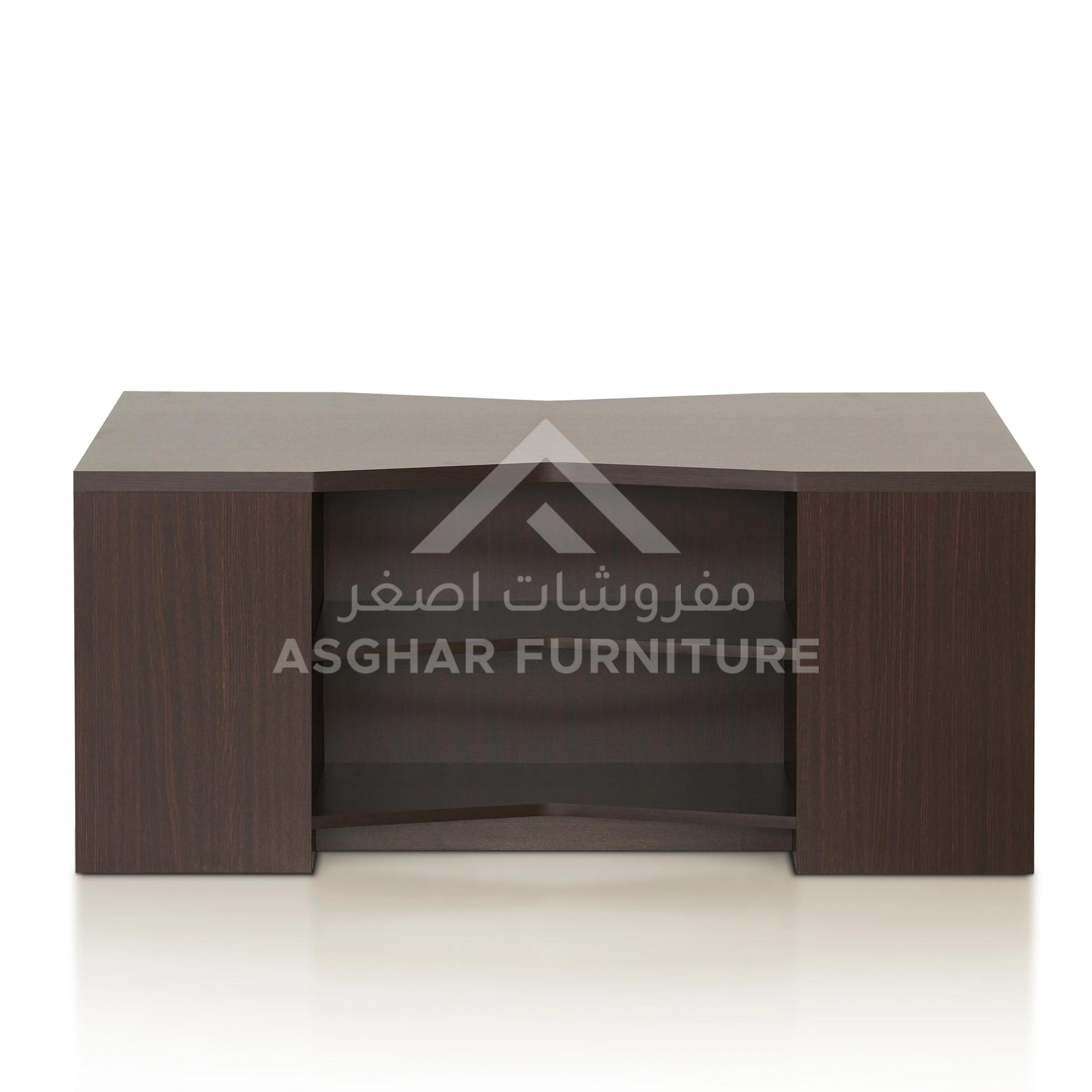 Contemporary Open Storage Coffee Table - Image 2