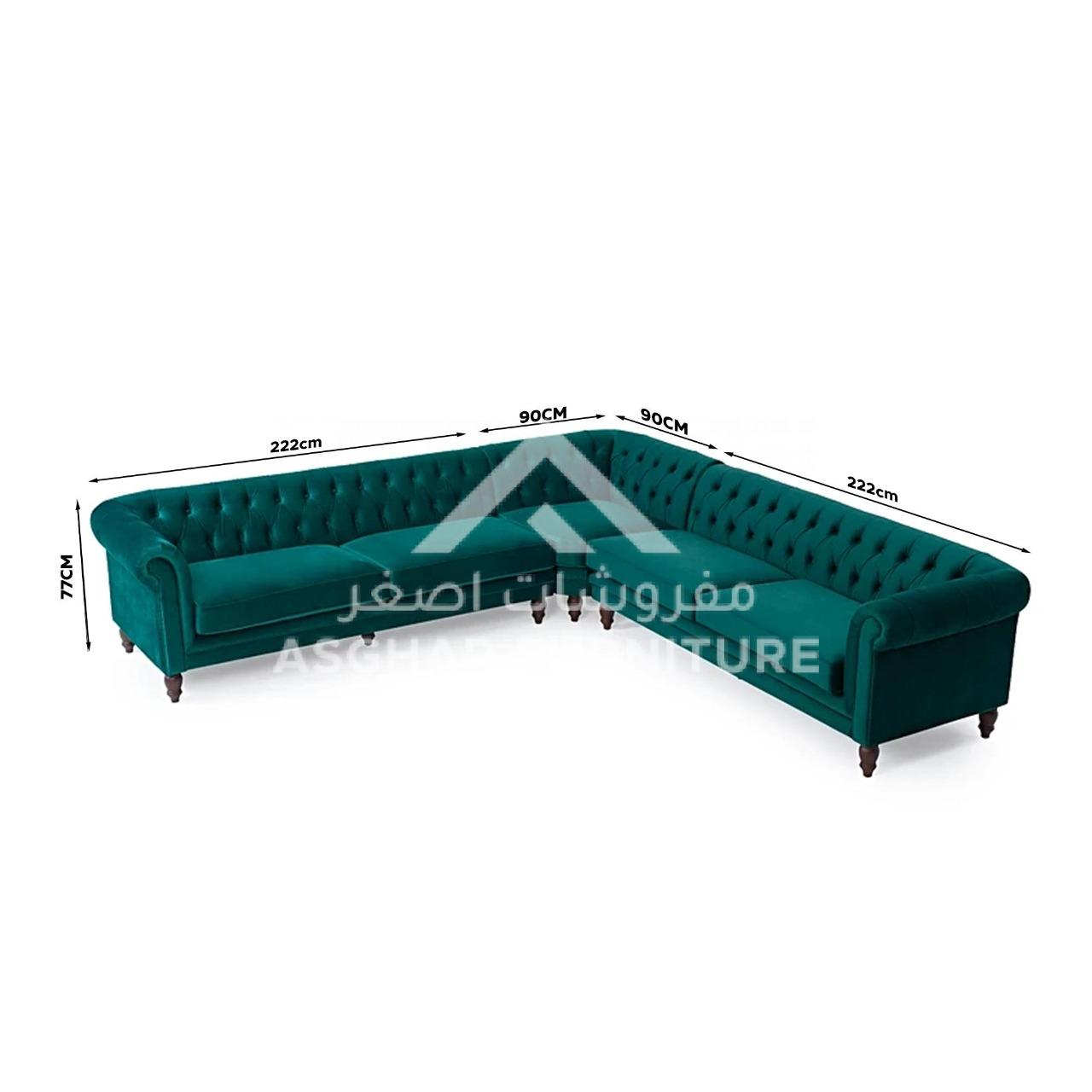Emerson Corner Sofa - Image 5