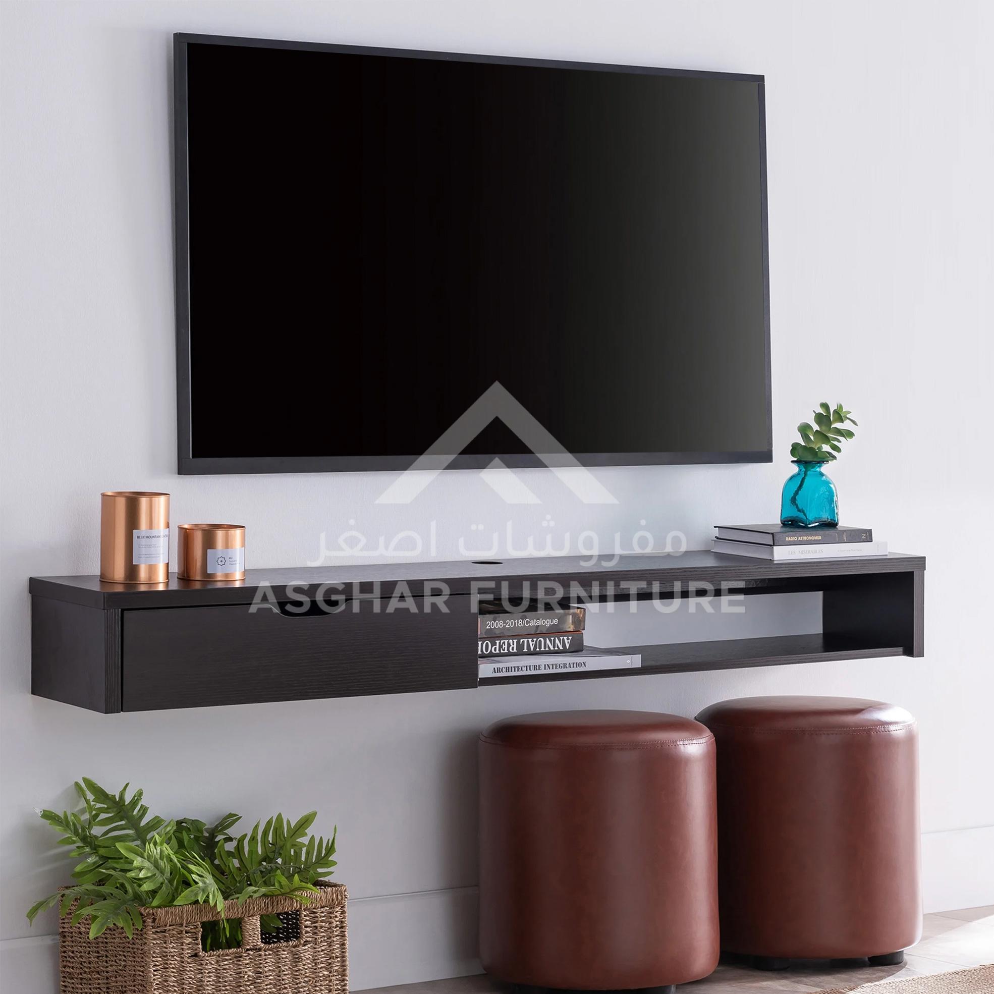 Floating Wall Media Console - Image 3