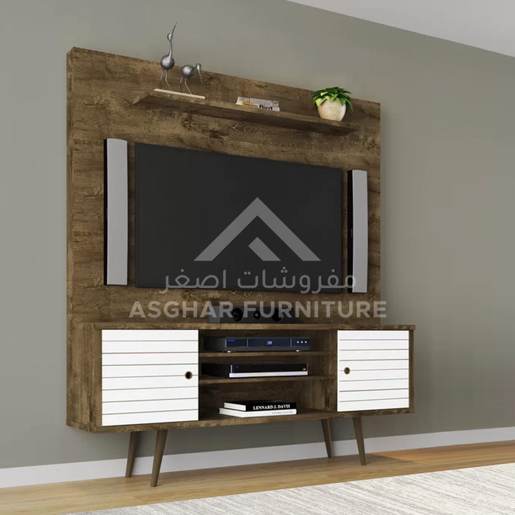 Hayward Entertainment Center - Image 3