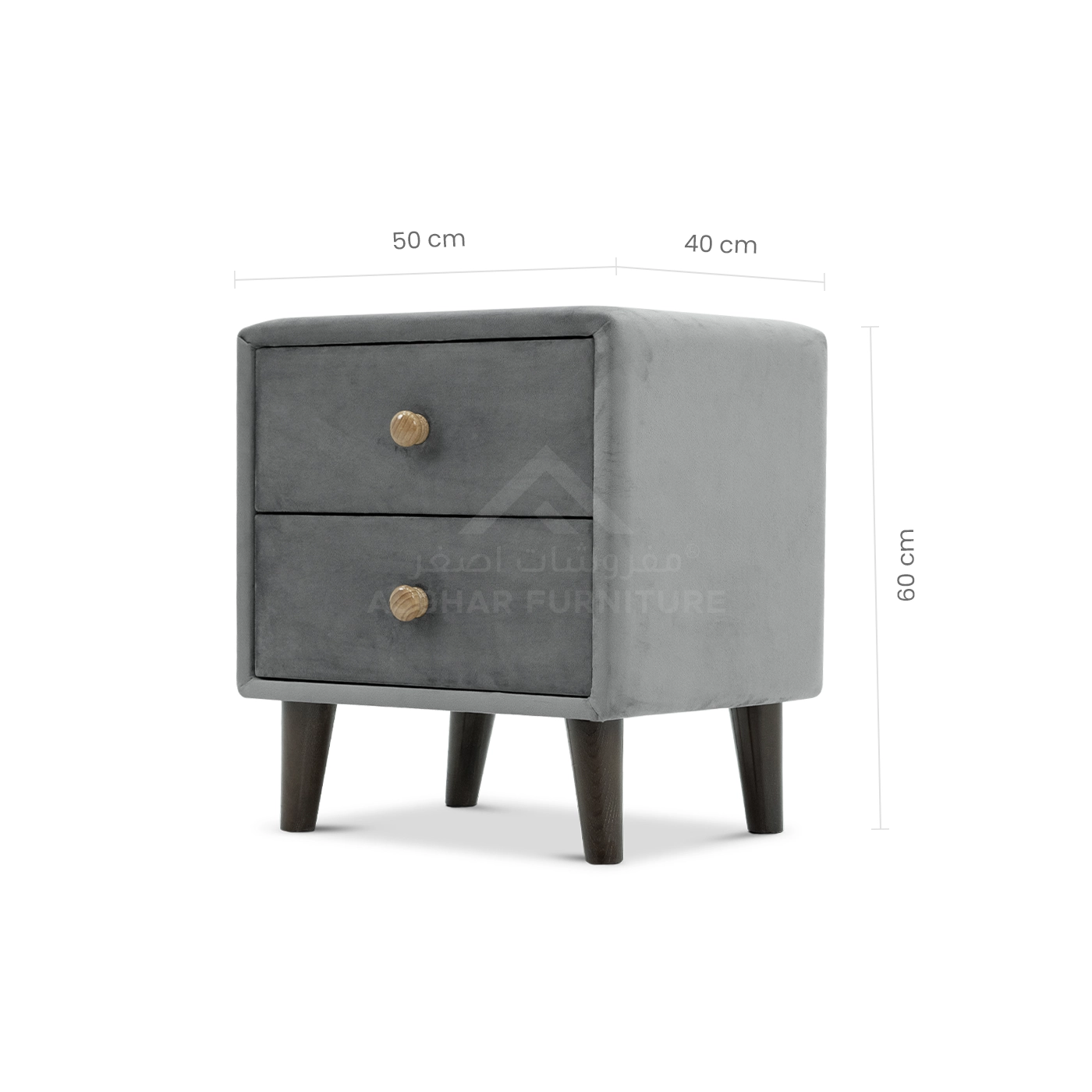 Selene Florid Bedside Table - Image 5