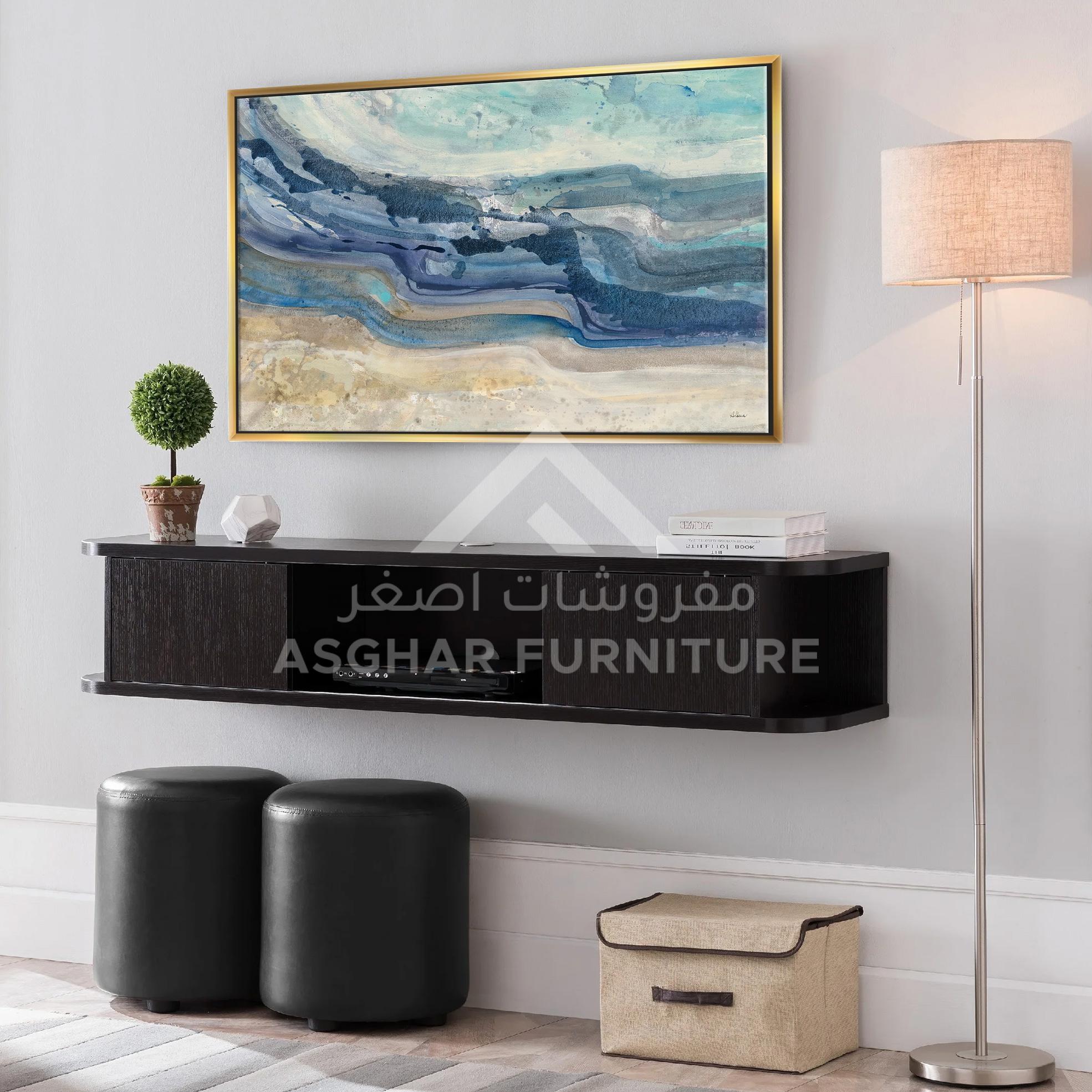 Wall-Mounted Media Console - Image 2