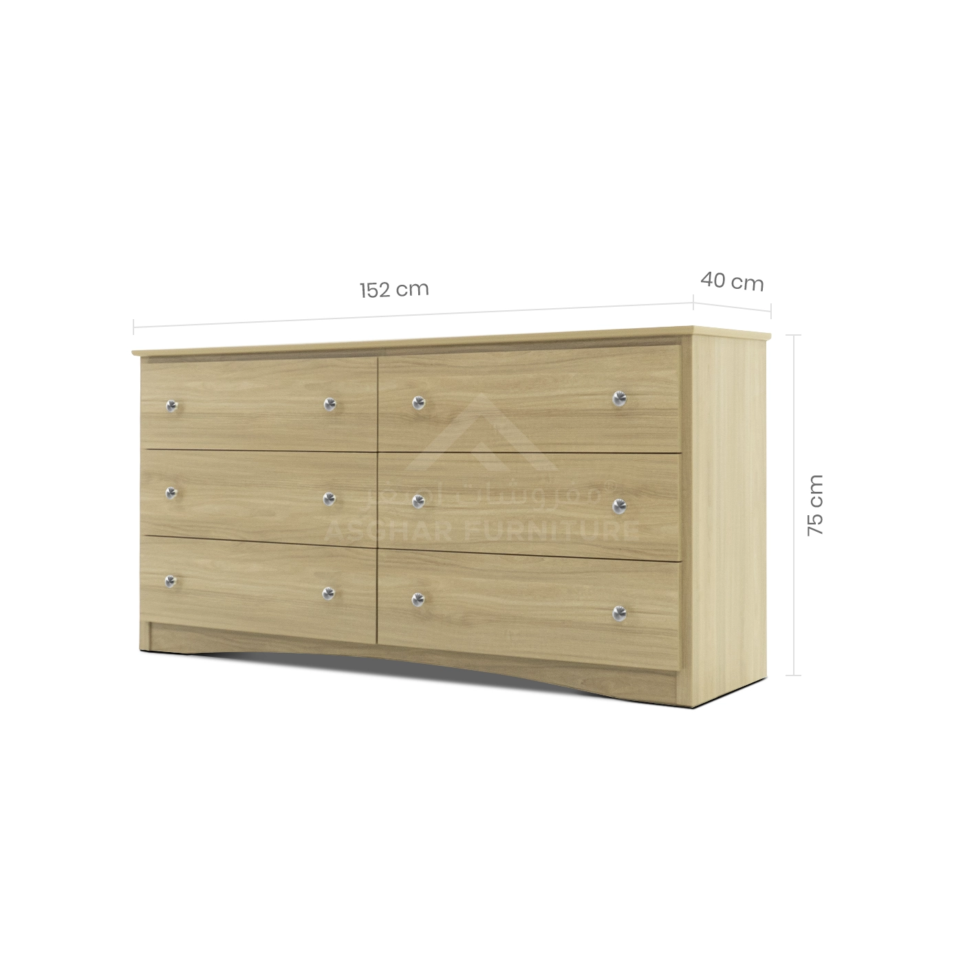 Contemporary 6-drawer Dresser - Image 5